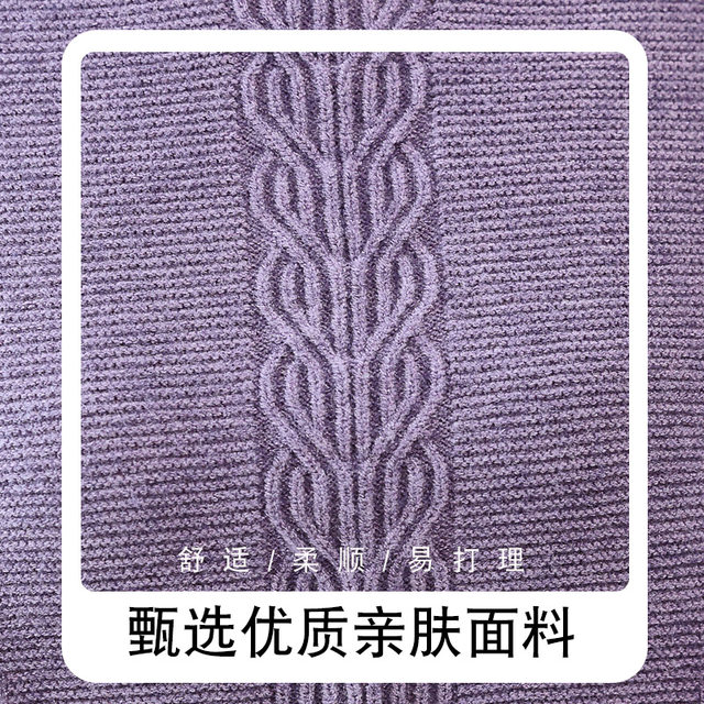 New autumn and winter 200Jin [Jin is equal to 0.5kg] extra large size plus fat mother thickened sweater middle-aged and elderly loose half turtleneck sweater m