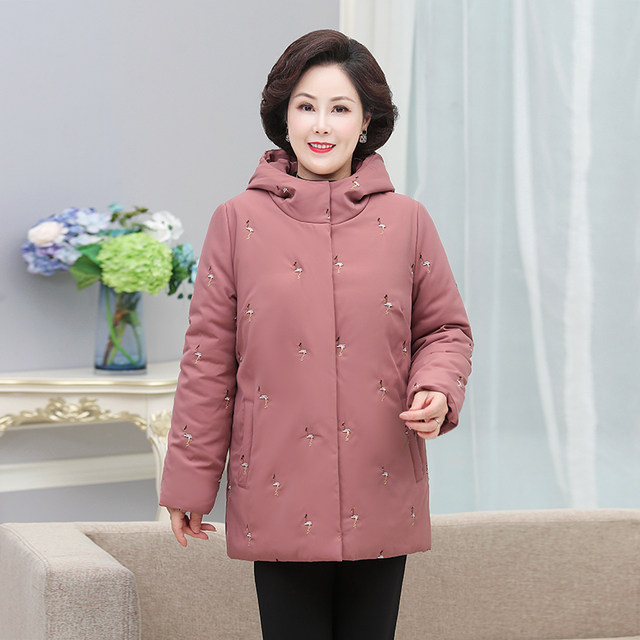 Middle-aged and elderly people extra large size plus fat mothers women's clothing cotton clothes rich wife cotton coat coat winter grandma cotton jacket embroidered