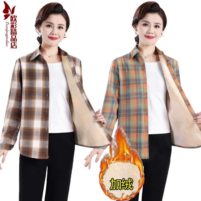 New style plaid shirt for middle-aged and elderly female mothers, spring and autumn style, casual jacket, velvet thickened shirt top