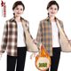New style plaid shirt for middle-aged and elderly female mothers, spring and autumn style, casual jacket, velvet thickened shirt top