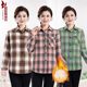 New style plaid shirt for middle-aged and elderly female mothers, spring and autumn style, casual jacket, velvet thickened shirt top
