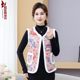 Mother's clothing plus velvet and thickened waistcoat cotton coat autumn and winter new middle-aged and elderly women's clothing 40-50 vest