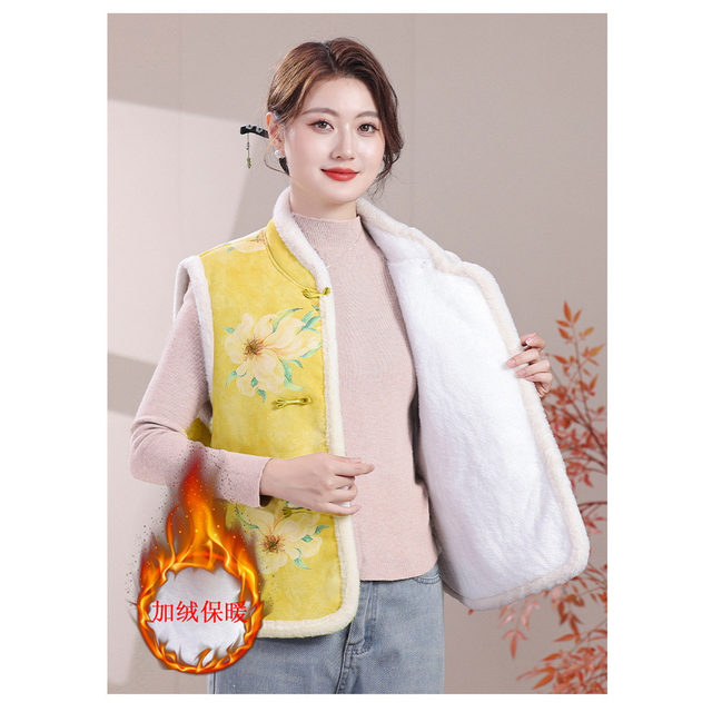 Autumn and winter popular vests, Internet celebrity models, plus velvet, thickening and warmth, middle-aged women's clothing, improved slanted placket cheongsam, vest and waistcoat