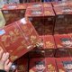 Card Game Nezha: The Devil Child’s Naughty Sea Movie Collection Card Chi Shadow Pack Whole Box Nezha 2 Card Blind Box Peripheral Card Card