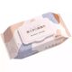 Extra thick baby wipes with cover pearl pattern wipes for newborns special price for adult household wet tissues