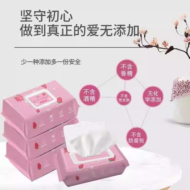 
Wet wipes wet wipes for babies' hands and mouth farts, large bags of wet wipes for newborns, affordable household items, one whole box for mass-sales