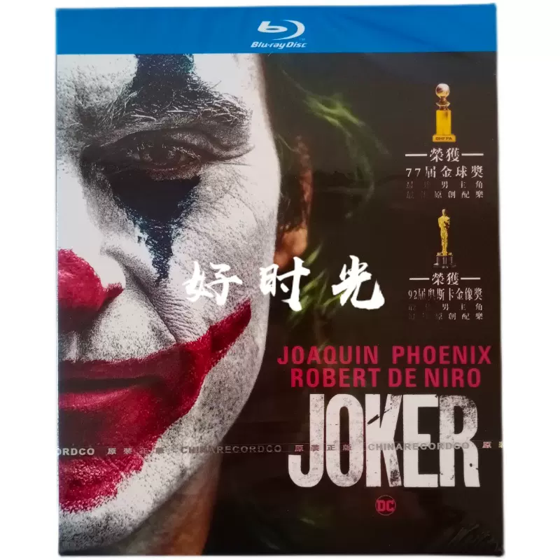小丑joker 19 蓝光碟bd电影盘惊悚犯罪1080p高清盒装英语全景