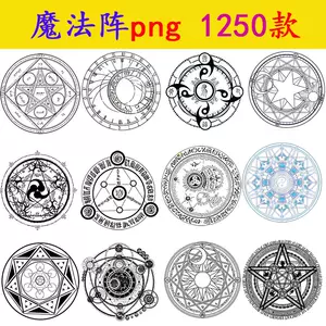 魔法素材背景图 新人首单立减十元 22年8月 淘宝海外