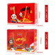 Sichuan specialty gift box Chengdu Kuanzhai Alley specialty food and local specialties snacks beef snacks souvenirs