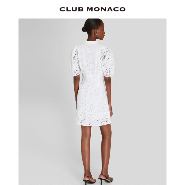 Club Monaco Women's Embroidered Top - White Blouse, Size 14