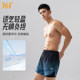 361 five-point swimming trunks for men's beach swimming trunks double-layer 2025 new style dad adult anti-embarrassing large size teenagers