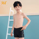 361 degree children's swimsuit, high elastic fabric swimsuit for boys, soft, skin-friendly and comfortable, new style children's swimming trunks