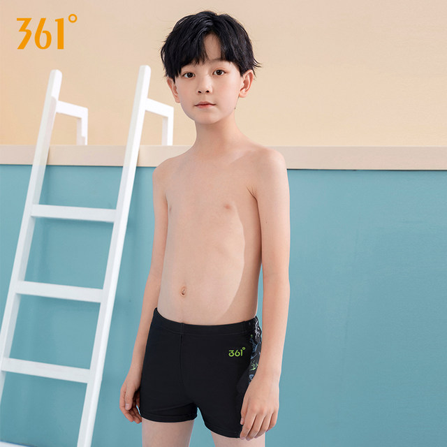 361 degree children's swimsuit, high elastic fabric swimsuit for boys, soft, skin-friendly and comfortable, new style children's swimming trunks