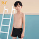 361 degree children's swimsuit, high elastic fabric swimsuit for boys, soft, skin-friendly and comfortable, new style children's swimming trunks