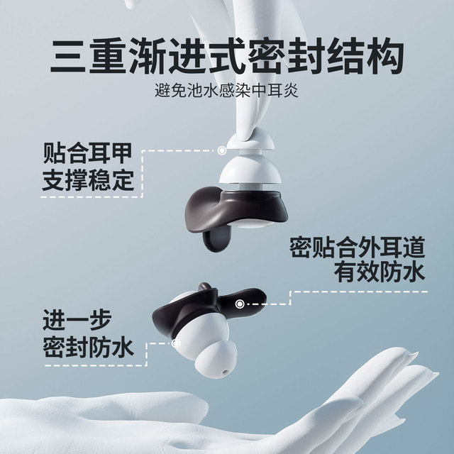 361 swimming earplugs swimming waterproof professional swimming price comparison device special ear waterproof artifact children bathing