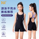 361 children's swimsuits girls professional training one-piece 2025 new style of mid-to-large children racing special girl swimsuits