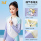 361 children's thermal swimsuit girls long-sleeved trousers winter cold-proof one-piece wetsuit girls sun protection swimsuit