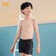 361 degree children's swimsuit, high elastic fabric swimsuit for boys, soft, skin-friendly and comfortable, new style children's swimming trunks