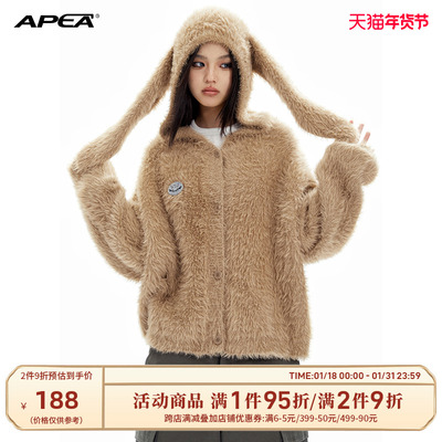 taobao agent Retro hoody, knitted sweater, jacket, American style