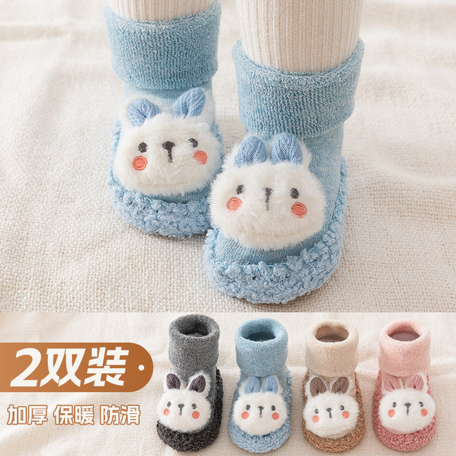 Baby floor socks for autumn and winter toddler plus velvet baby non-slip soft bottom terry insulation newborn toddler shoes and socks before walking