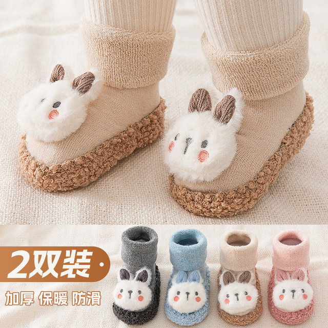 Baby floor socks for autumn and winter toddler plus velvet baby non-slip soft bottom terry insulation newborn toddler shoes and socks before walking