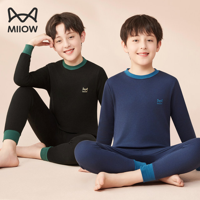 Children's autumn clothing autumn pants boys warm underwear set all cotton cotton cotton cotton big boy boy young half high collar
