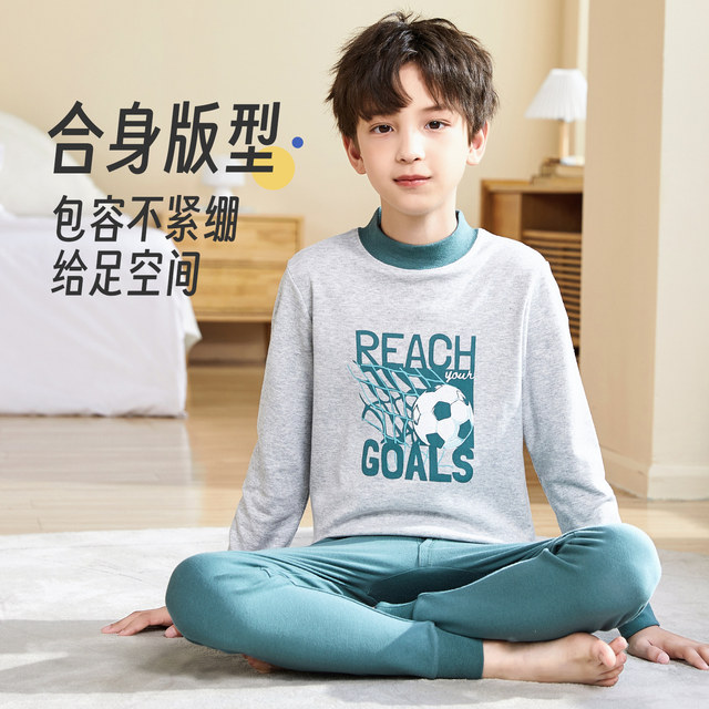 Catman Boys' Half Turtle Collar Autumn Clothes and Autumn Pants Pure Cotton Bottoming Teenagers' Cotton Underwear Set for Big Boys and Boys