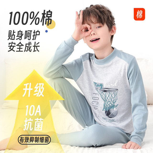 Catman Boys' Half Turtle Collar Autumn Clothes and Autumn Pants Pure Cotton Bottoming Teenagers' Cotton Underwear Set for Big Boys and Boys