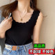 Large size fat mm knitted vest for women 2025 new style with spring and summer small fragrance style base lace suspender ice silk top