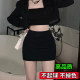 Large -size fat mm elastic bag hip skirt tight -fitting gray skirt summer women sexy pure A -line skirt super short skirt