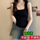 Ice silk knitted suspender vest for women in summer 2025 new large size fat mm inside and outside wearing sleeveless drawstring short top