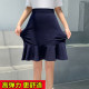 Stretch fishtail skirt summer skirt large size fat mm ruffled short skirt professional work suit skirt hip skirt