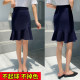 Stretch fishtail skirt summer skirt large size fat mm ruffled short skirt professional work suit skirt hip skirt