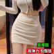 Large -size fat mm elastic bag hip skirt tight -fitting gray skirt summer women sexy pure A -line skirt super short skirt