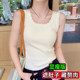 Large size fat mm knitted vest for women 2025 new style with spring and summer small fragrance style base lace suspender ice silk top