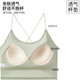 Super thin shoulder straps, backless, steel ringless black small breasts gathered in summer thin underwear, beautiful back sports vest bra for women