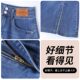 Straight denim skirt for women in spring and autumn new style small person light color high waist slim a-line skirt versatile midi skirt