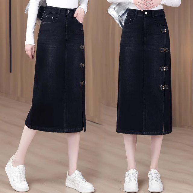 High-waisted retro denim skirt for women in spring and autumn new Chinese style casual and versatile slit A-line one-step long skirt