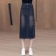 High-waisted retro denim skirt for women in spring and autumn new Chinese style casual and versatile slit A-line one-step long skirt