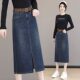 Retro blue denim skirt for women in spring and autumn 2025 new high-waisted slim A-line mid-length skirt with slit hip-pack skirt