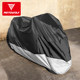 General Motorcycle Clothing Rain Water Riding Cover Dust-proof Electric Vehicle Oxford Cloth Lottery Sunshade Cover Full Cover