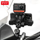 Moduolian motorcycle shock-proof navigation bracket handlebar modified shock-absorbing aluminum alloy motorcycle on-board mobile phone wireless charging