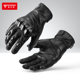 Autumn and winter motorcycle gloves genuine leather cycling electric bikes for men and women motorcycle equipment for warmth, anti-fall, windproof and plush full finger