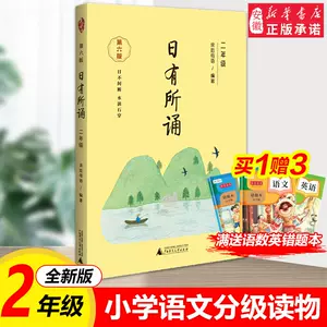 オック語の教材 ランキングや新製品 swim.main.jp