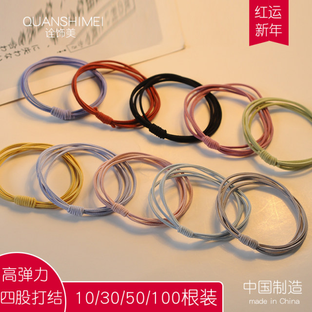 High -elastic durable hair head rope 2023 double -colored hair ring rubber band female tie scoop case temperament black hair