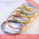 Boyfriend series headband for boyfriend to wear on wrist, couple rubber band, small fresh and simple basic style adjustable Korean hair tie