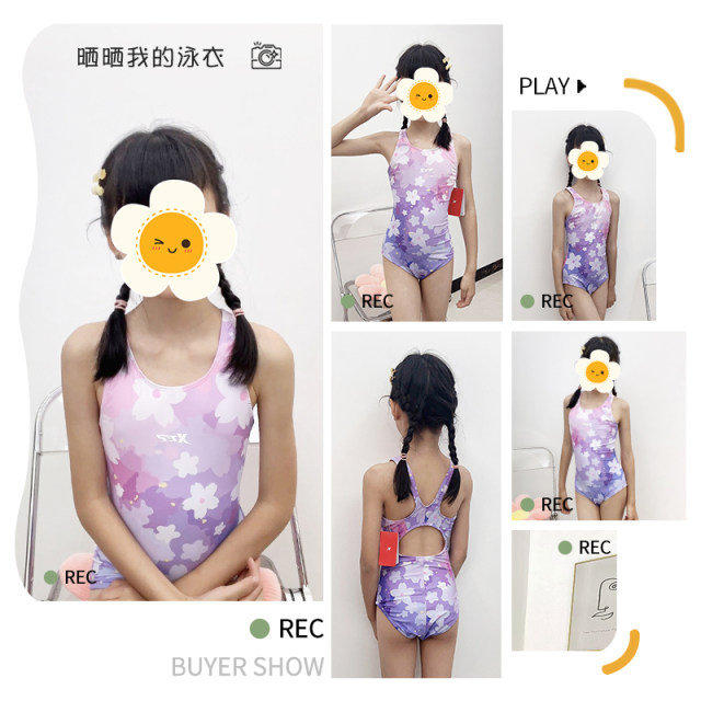 Xtep children's swimsuit girls 2025 new style medium and large children girls one-piece triangle professional sports training swimsuit