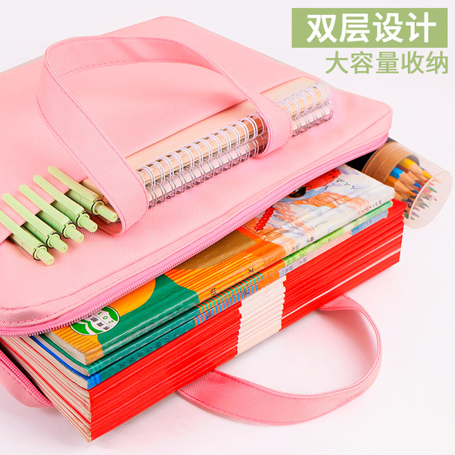 Huajie's hand -file bags, pockets, tuition bag computer bag female 14 -inch Apple notebook small fresh official document bags business office bag canvas simple zipper affairs bag student art bag
