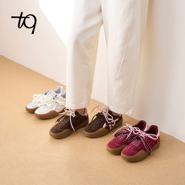 The same style of celebrity Talitaqoom caramel shoes 2025 autumn new thick-soled reverse velvet training shoes tq women's shoe shoes