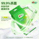 
Xinxiangyin sanitary wipes 99.9% disinfectant wipes suitable for mother and baby portable cleaning wipes